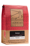 Lighthouse 9934